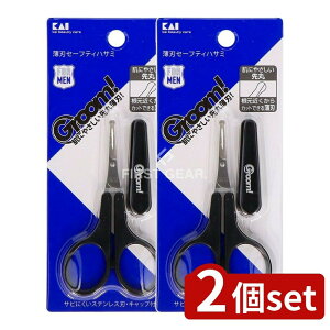 �_���r���[���T�L�^�y2�Z�b�g�z �L�� Groom!(�O���[��) ���n�Z�[�t�e�B�n�T�~ [�P�i���e��/1�{] | KAI �L�� �@�ѐ؂� �@�уJ�b�^�[ �@�уo�T�~ �@���� �Z�[�t�e�B�n�T�~ ���n�n�T�~ ���n�Z�[�t