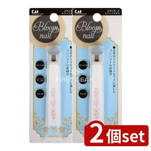 y2Zbgz L HC3605X^_[hfBcL [Pie/1] | ܐ؂ { L cL lCPA ܐ؂Zbg p n Mtg V l炵 ܂₷ Xe