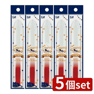 �_���r���[���T�L�^�y5�Z�b�g�z �L�� HC4014 �N���A�[�g���[ �O���X�t�@�C�� �ז� [�P�i���e��/1��] | �L�� �܂₷�� �O���X�t�@�C�� �N���A�[�g���[ �ז� ���X�� �l�C���P�A �l�C���p�i �ܖ�