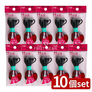 _r[TL^y10Zbgz L HGwAS   1m R [Pie/1{] | L wAS  wAS  R S HAIR GOODS epi {  Vv  wAA