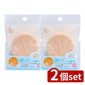 y2Zbgz L HK0313I[V[YX|Wpt [Pie/1] | t@f[V X|W I[V[Y R pt  Ȃ z[TCY ϗp CN ebN