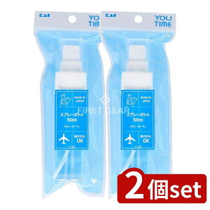 y2Zbgz L KC1309 Xv[{g50ML [Pie/1{] | L Xv[{g [^C ϐ Xv[  lߑւ s @ { pi ֗ {g {fB~Xg e 