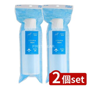 _r[TL^y2Zbgz L KC1316 \tg{g 100ml [Pie/1{] | L \tg{g Xv[{g ϐ  { L KC1316 Vv[ X vX`bN{g 