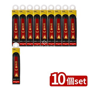 _r[TL^y10Zbgz L KE0500 DFcL acL(xmR) [Pie/1] | L cL a c؂ xmR  vX`bN bL j[X^_[h a