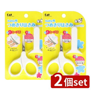 y2Zbgz L KF0127xr[cLnT~ Lbvt [Pie/1] | Ԃܐ؂ xr[ cL L V nT~ Lbv fP[g c nT~^  g Lbvt