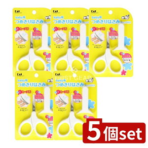 y5Zbgz L KF0127xr[cLnT~ Lbvt [Pie/1] | Ԃܐ؂ xr[ cL L V nT~ Lbv fP[g c nT~^  g Lbvt