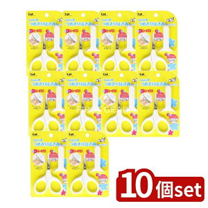 y10Zbgz L KF0127xr[cLnT~ Lbvt [Pie/1] | Ԃܐ؂ xr[ cL L V nT~ Lbv fP[g c nT~^  g Lbvt