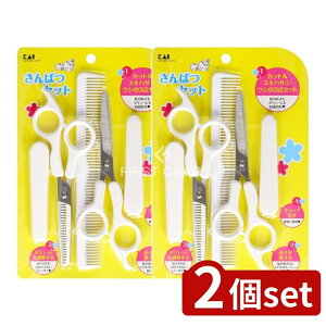 y2Zbgz L KF0131TpcZbg [Pie/1] | L TpcZbg xr[ nT~  U c qǂ Tpcpi Ԃ UZbg xr[p ؂ UnT~ Jbg