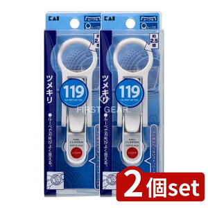 y2Zbgz L KF1044 119 [ytcL [Pie/1] | ܐ؂ { L cL [yt cL lp ܃g}[ jo[TfUC V l炵 Mtg 