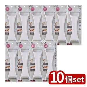 �_���r���[���T�L�^�y10�Z�b�g�z �L�� KK ���p�s�[���[(��ނ�&��؂�) [�P�i���e��/1��] | �L�� �s�[���[ ���p ��ނ� ���Ⴊ���� ���� ������� �L�b�`���p�i �H�މ��H �֗��O�b�Y ������