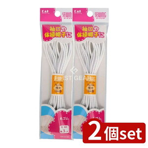 _r[TL^y2Zbgz L KM3134ۃS  ɑ 3m [Pie/3m] | L ۃS ɑ S pi pG ٖDpi |pi Gݕi \tg SR ̑Xq  { SEWING