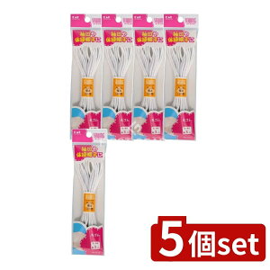 _r[TL^y5Zbgz L KM3134ۃS  ɑ 3m [Pie/3m] | L ۃS ɑ S pi pG ٖDpi |pi Gݕi \tg SR ̑Xq  { SEWING