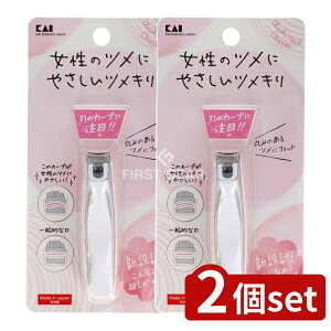 _r[TL^y2Zbgz L KQ2040A[`cL [Pie/1] | L cL ܐ؂ A[`cL KQ2040  ܂₷ XeX S ܃PA l 3DA[` | 