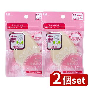 y2Zbgz L KQ3055 bi-hada Lbht@fpt [Pie/1] | Lbht@f pt KQ3055 bi-hada CN { t@f[Vpt ϓ CNAbvLbh t@