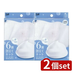 y2Zbgz L KQ3170 ՂA6wlbg [Pie/1] | L Aălbg {fBlbg 6wlbg lbg tFCXlbg {fBPA Ȃ uhi  {f