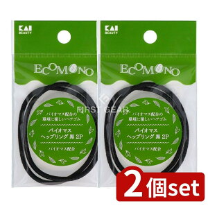 y2Zbgz L KQ3190 ECOMONO oCI}XփbvO  [Pie/2] | L wAS ECOMONO TXeiu oCI}X S Z   wAANZT[ GR i { KQ3190 w