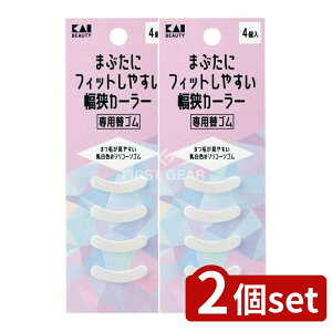 _r[TL^y2Zbgz L KQ3209 ܂ԂɃtBbg₷J[[փS [Pie/4] | ܂уJ[[ J[[ ւS VR[S ܂ԂtBbg J[