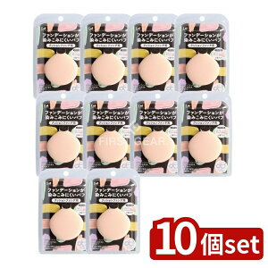 y10Zbgz L KQ3276 t@f[V݂݂ɂpt(NbVt@fp) [Pie/1] | L t@f[V NbVt@f pt w  t@f[V