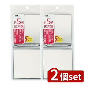 �_���r���[���T�L�^�y2�Z�b�g�z �L�� KX0755 ��5�{�g�勾�t�R���p�N�g�~���[ �V���o�[ [�P�i���e��/1��] | �L�� �~���[ �g�勾 ���σ~���[ �R���p�N�g�~���[ ���C�N�~���[ 2WAY�~���[ �V���o�[