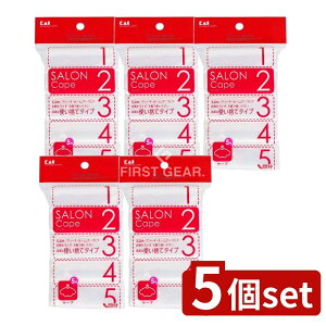 _r[TL^y5Zbgz L SALON MODE P[v(5) HC0625 [Pie/1] | L P[v L SALON MODE ѐ u[` z[p[} ĝă^Cv  y ߗޕی wAPA 