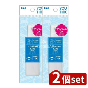 y2Zbgz L YOUTIMEXv[{gF KC1311 [Pie/30ml] | L Xv[{g {g F ϐ  gу{g ϕi { YOU TIME Xv[ {g JԂgp 