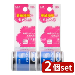 _r[TL^y2Zbgz L J^(ʒnp)50/500m [Pie/1] | L J^ ʒnp  ߂  Ђ |pi Dp znp Ntgpi  mٗp