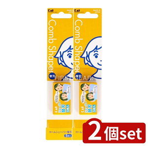 y2Zbgz L VF[o[֐n5 KQ3050 [Pie/5] | L VF[o[ ֐n R[VF[p[ VF[o[ e { CNG pё֐n  pVF[o[ 