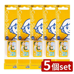 y5Zbgz L VF[o[֐n5 KQ3050 [Pie/5] | L VF[o[ ֐n R[VF[p[ VF[o[ e { CNG pё֐n  pVF[o[ 