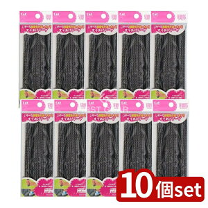 _r[TL^y10Zbgz L e[v (Ódh~gp) [Pie/1{] | L e[v  Ódh~ グe[v AC e[v ACe[v Dpi 