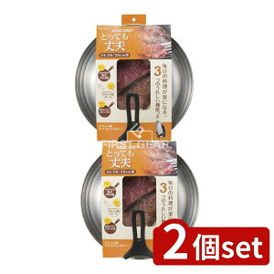 y2Zbgz L XeXtCpJo[ X^ht 24-28cm [Pie/1] | tCp t^ XeX tCpJo[ W  X^hJo[ W K