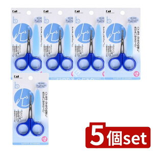 �_���r���[���T�L�^�y5�Z�b�g�z �L�� �Z�[�t�e�B�n�T�~�L���b�v�t HK0443 [�P�i���e��/1��] | �Z�[�t�e�B�n�T�~ �L���b�v�t �n�T�~ �@�ѐ؂� �X�e�����X�� ���S ���n �J�b�g �g���₷�� �֗� 