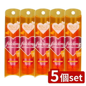 �_���r���[���T�L�^�y5�Z�b�g�z �L�� �Z�b�g�R�[��(�܂肽����) [�P�i���e��/1�{] | �L�� �Z�b�g�R�[�� �܂肽���� �w�A�R�[�� �w�A�A�����W ���Z�b�g ���^ ���� ���u���b�L���O ���e�� ��