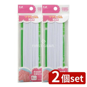 y2Zbgz L \tgS8R[ 4m KM3107 [Pie/4m] | \tgS \tgS8R[ \[CO Ђʂ Kt L { KM3107 ٖDpi Dpi eS |pi DIYpi 