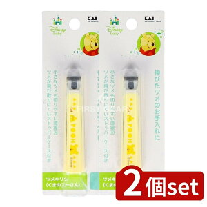 y2Zbgz L cLS(܂̃v[) KK1490 [Pie/1{] | fBYj[xr[ cL ܂̃v[ L cLS xr[pi Ԃp ܐ؂ Mtg V l炵 