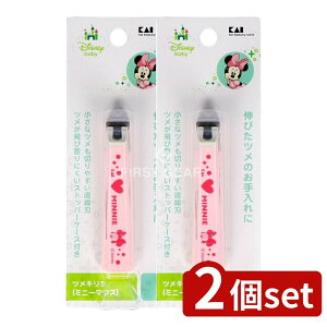 y2Zbgz L cLS(~j[}EX) KK1486 [Pie/1{] | cL ~j[}EX L cLS fBYj[ ܐ؂ lCPA { n Xgbp[P[X fBYj[fU