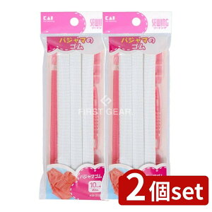 y2Zbgz L pW}S 10mm×3m [Pie/1{] | L pW}S Se[v pW}p SR Ђʂ Kt D VRS { \[COpi ٖD |p