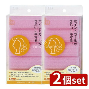 y2Zbgz L r[ZNV X|WJ[[S4P HK0136 [Pie/4] | X|WJ[[ { wAJ[[  QƂ wAX^CO s wAANZT[ e