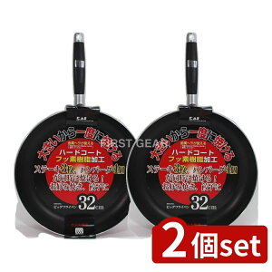 _r[TL^y2Zbgz L rbOtCp32cm [Pie/1] | tCp KXΐp L tCp l炵  Lb`pi 傫TCY V L