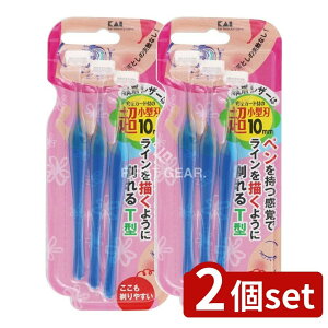 _r[TL^y2Zbgz L v`ACu[U[T [Pie/3{] | L pJ~\ ACu[U[ T^ ܂䂻 tFCXpJ~\ J~\ ܂т v`ACu