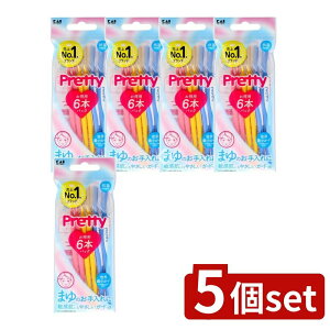 _r[TL^y5Zbgz L veB[ ACu[qp GA0085FMLV-6P [Pie/6{] | veB[ACu[ qp CN pJ~\ L J~\ qp 