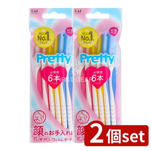 y2Zbgz L veB[ tFCXL GA0084 FRL-6P2 [Pie/6{] | J~\ veB[ L tFCXp fBX| E p Yp ĝ { \tgnh ~ X