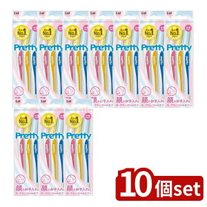 y10Zbgz L veBtFCXL FRL-3P16 [Pie/3] | L J~\ tFCX J~\ p J~\ qp tFCXVF[o[ dJ~\ g₷ J~\Zbg R