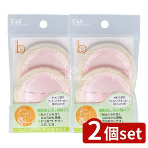 _r[TL^y2Zbgz L vXgpE_[ppt2P HK0307 [Pie/2] | vXgpE_[ pt σpt CNpt Ō`낢 pE_[ppt CNG ώG 