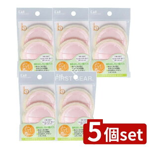 _r[TL^y5Zbgz L vXgpE_[ppt2P HK0307 [Pie/2] | vXgpE_[ pt σpt CNpt Ō`낢 pE_[ppt CNG ώG 