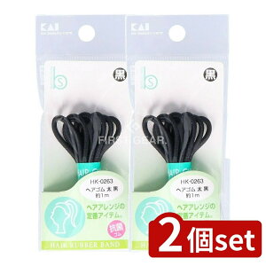 y2Zbgz L wAS R HK0263 [Pie/1m] | wAS  L wAANZT[  wAPA pi {  RۃS Lk  wAX^C  wA[g