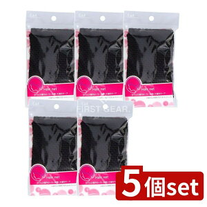 y5Zbgz L wAlcgucN HL0162 [Pie/1] | wAlbg L ubN wAPA J[[ ₷ Z  ^ Zbg wAANZT[  X^CO wAV