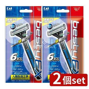 _r[TL^y2Zbgz L xXeBEX(U) [Pie/6{] | xXeB[EX J~\ YJ~\ VF[rOJ~\ jpJ~\ ĝăJ~\ _u`^j