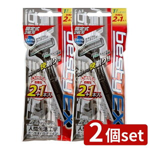 y2Zbgz L xXeBEXŒ [Pie/3{] | L VF[rO YRX Yϕi XeXR[ Ђ VF[o[ _u_ChR[eBO ŒJ~\ 