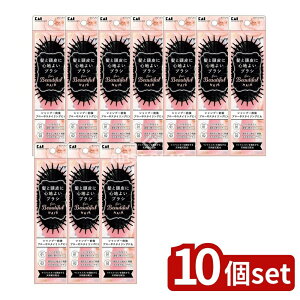 y10Zbgz L |wAuVƓɐSn悢uV KQ3109 [Pie/1{] | |wAuV uV wAuV { KQ3109 euV }CiXCI uV NbV 