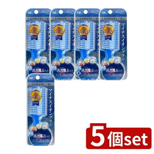 �_���r���[���T�L�^�y5�Z�b�g�z �L�� �}�C�i�X�C�I���{�[���X�^�C�����O�u���VS KQ3005 [�P�i���e��/1��] | �}�C�i�X�C�I���X�^�C�����O�u���V KQ3005 �L�� �u���V �X�^�C�����O �w�A�u���V �}